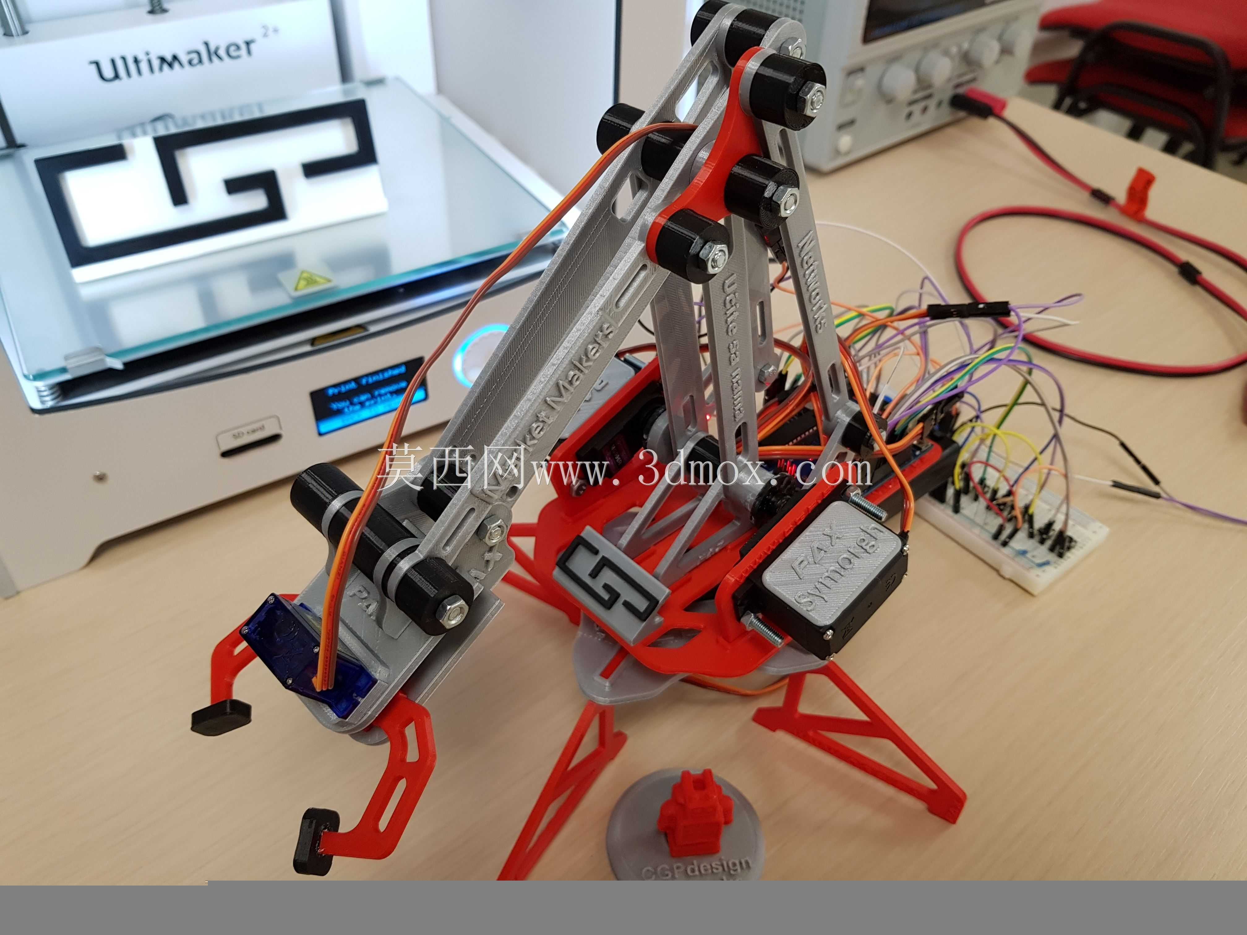 3Dprint\u RoboticArm\u paX公司