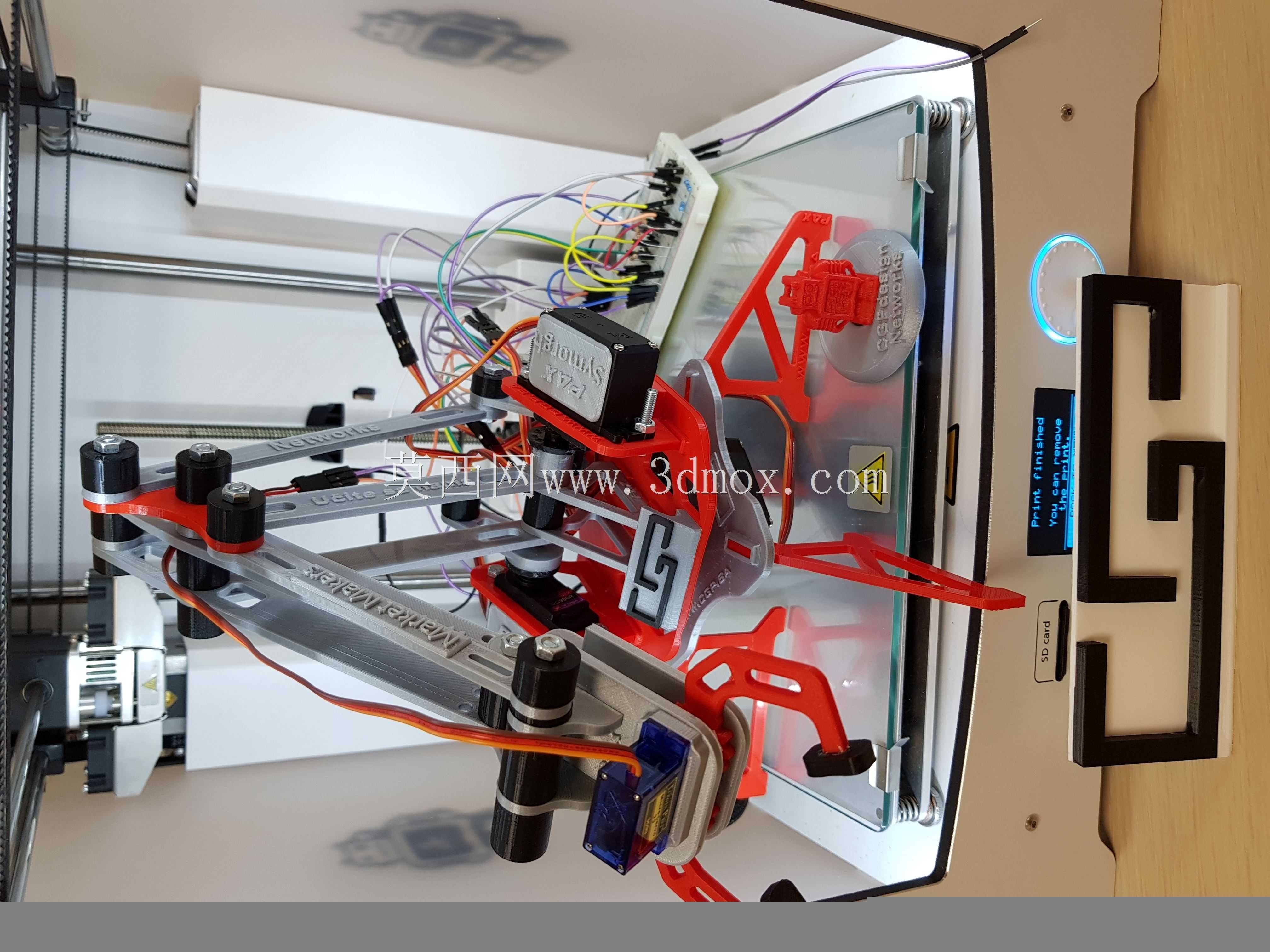 3Dprint\u RoboticArm\u paX公司