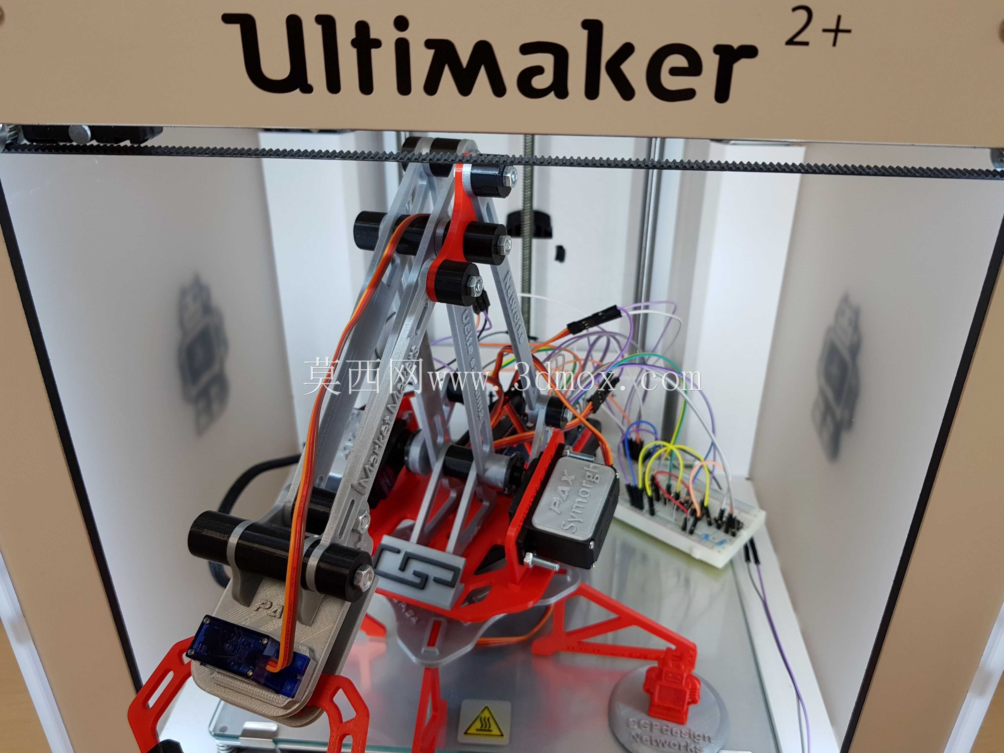 3Dprint\u RoboticArm\u paX公司