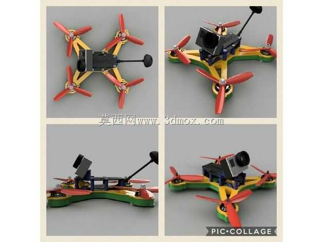 OpenRC 220 FPV小型四芯