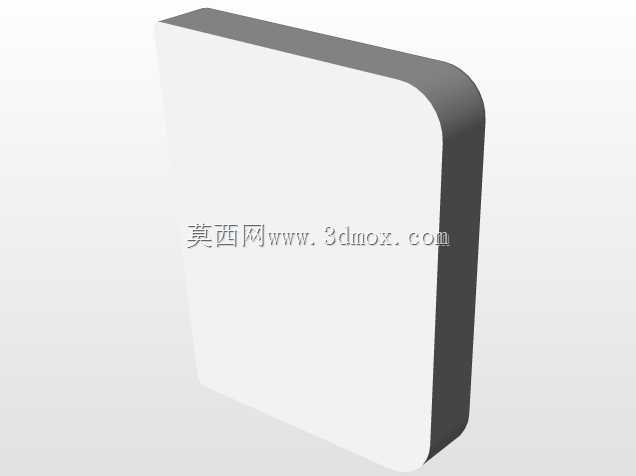 sj-S1900型无人机
