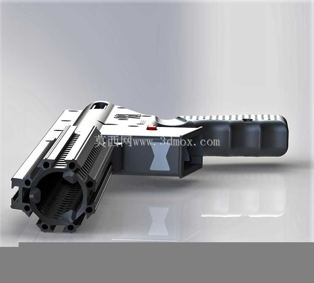 98L Tippmann CRONUS mag fed MOD����