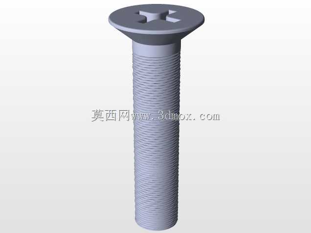 物体分离传送带(35cm)