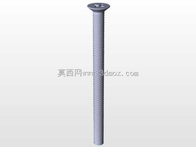 物体分离传送带(35cm)