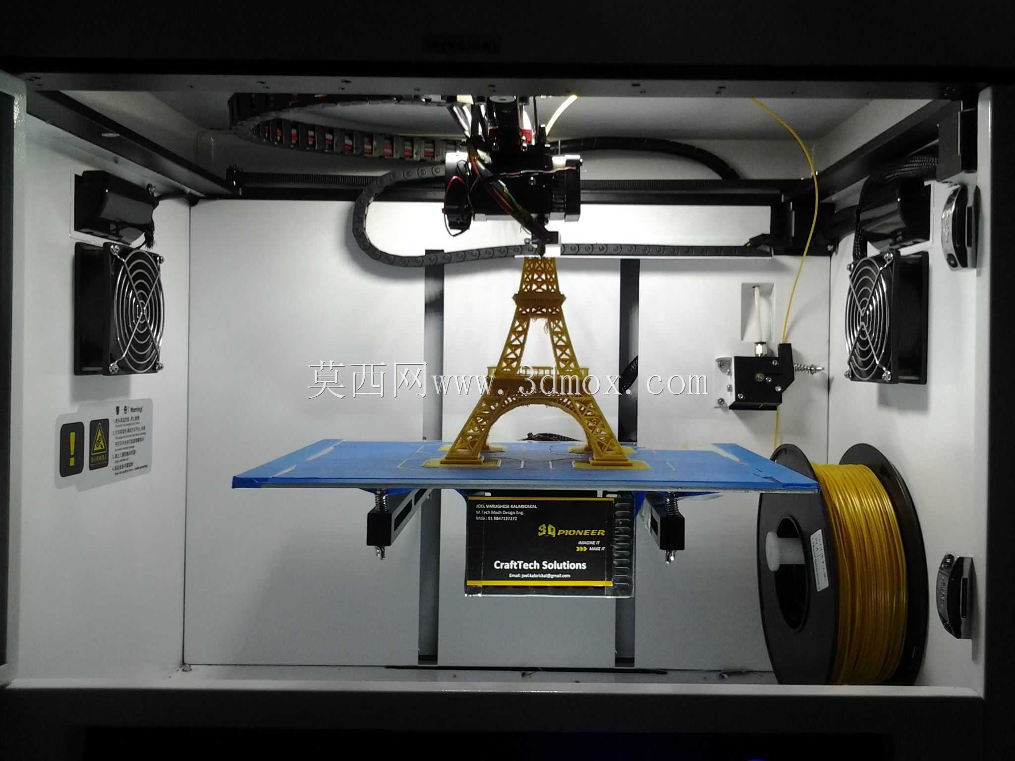 3D��ӡ��A8