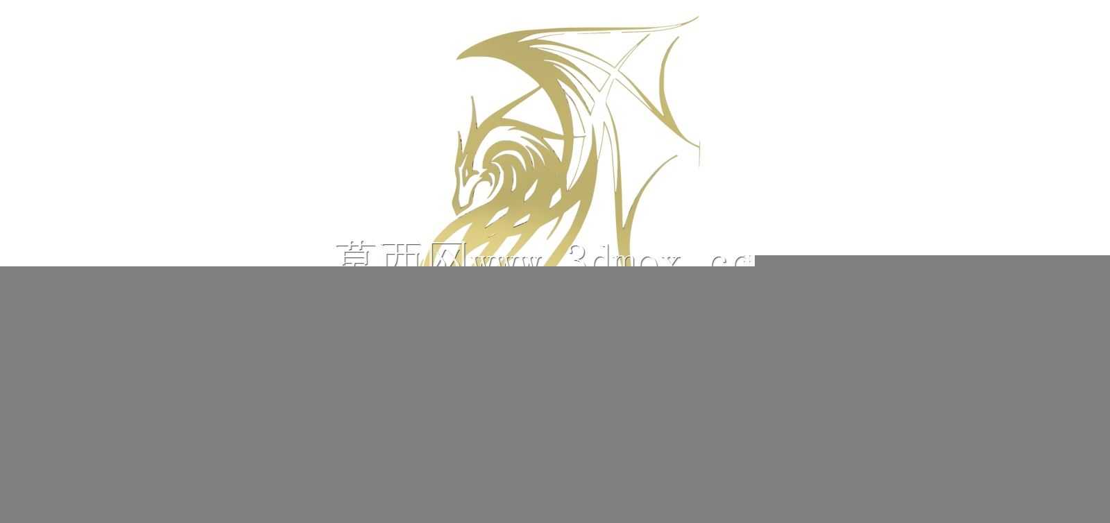 部落龙