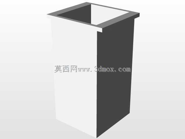 Trituradora(碎纸机)