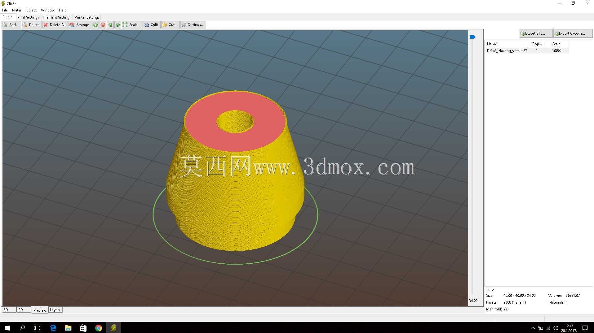 压缩空气驱动的六缸发动机-第3个入口