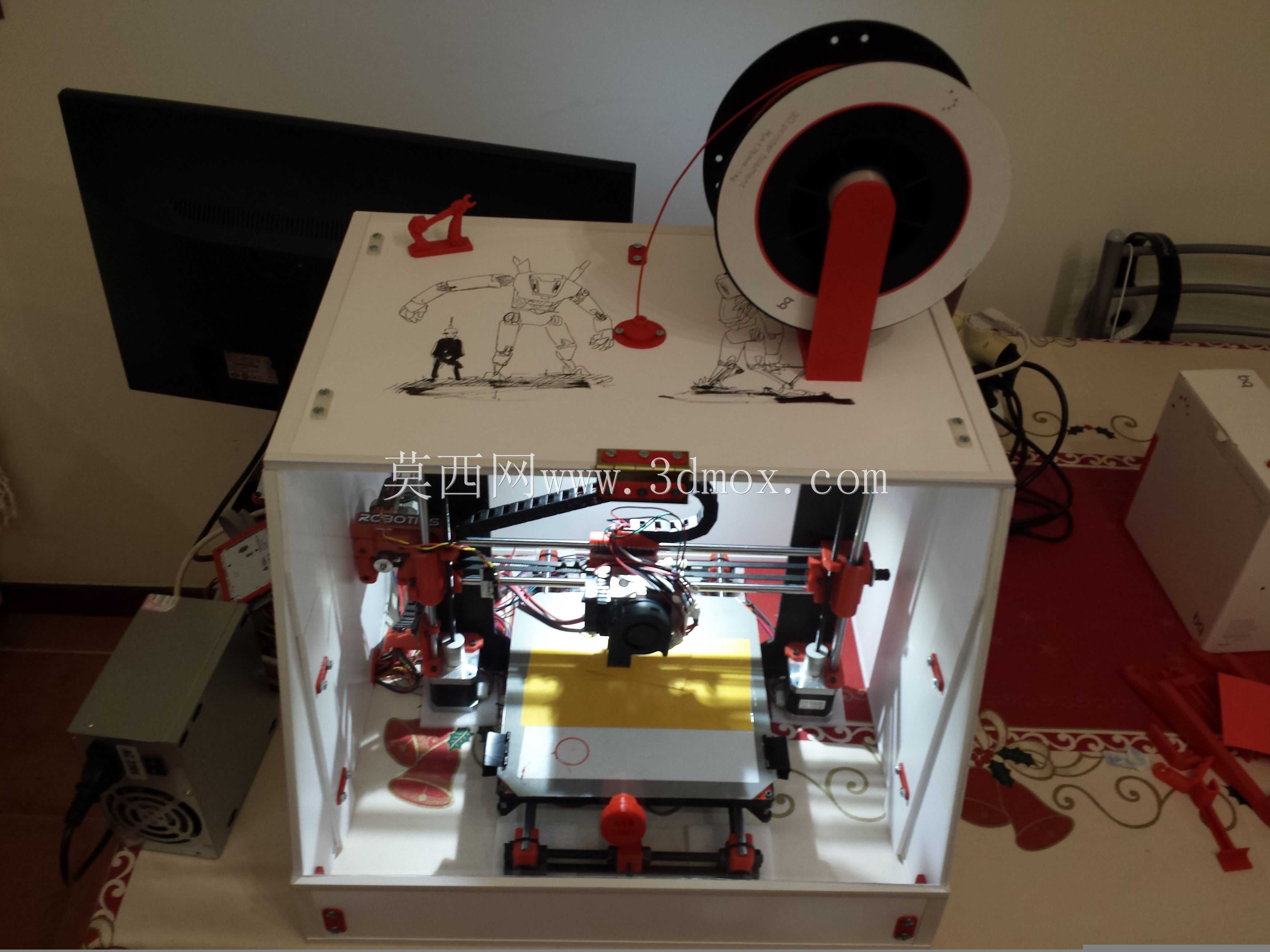Prusa i3外壳