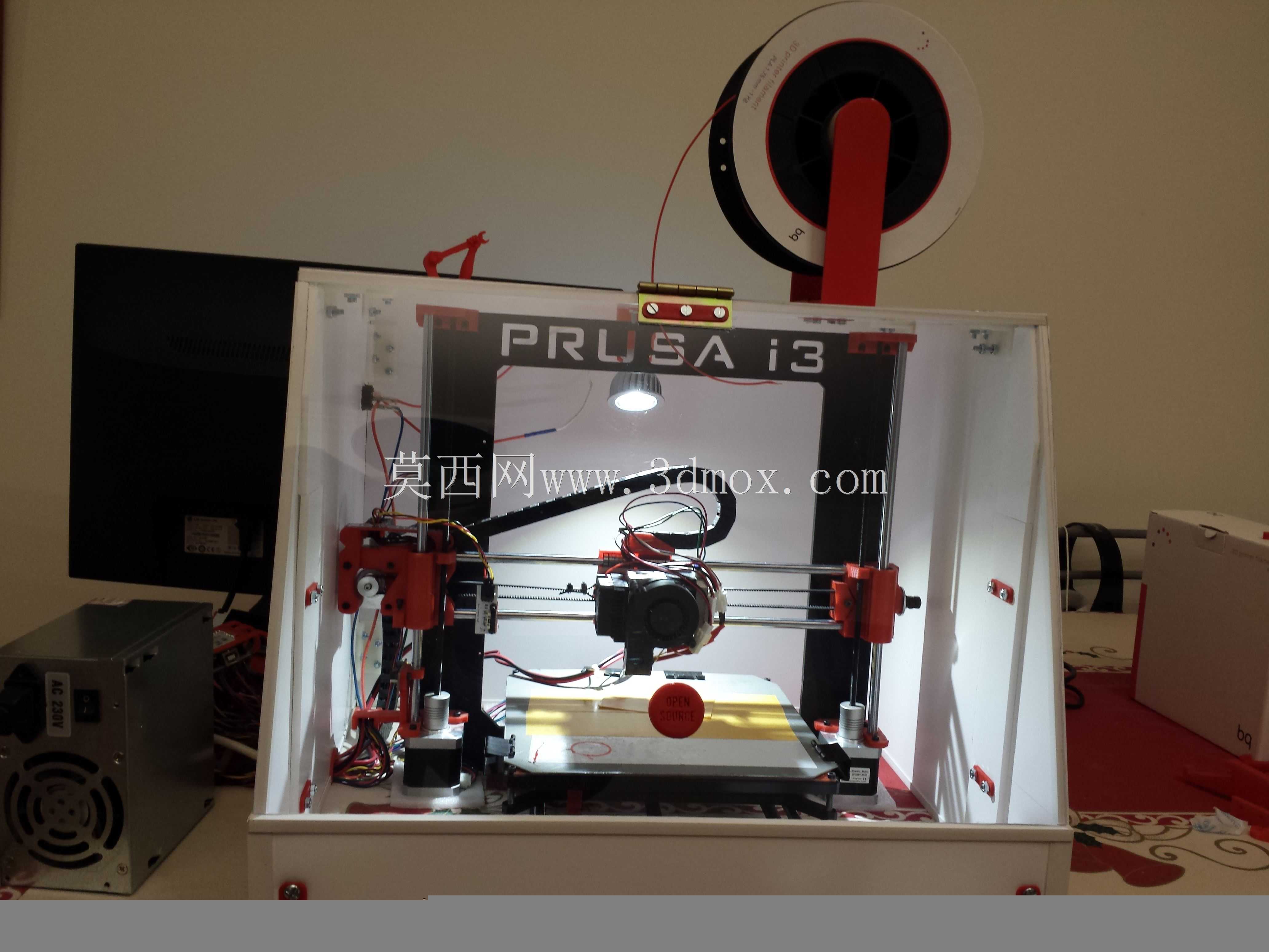 Prusa i3外壳