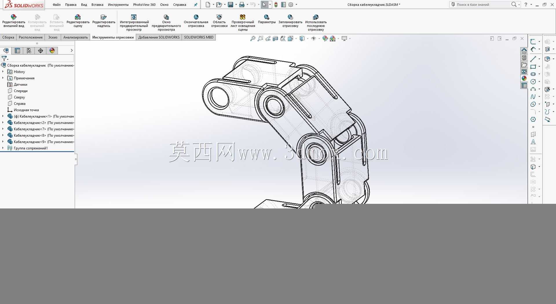 DoctorBaf 4长度尺寸的电缆链(20-25-30-40mm)