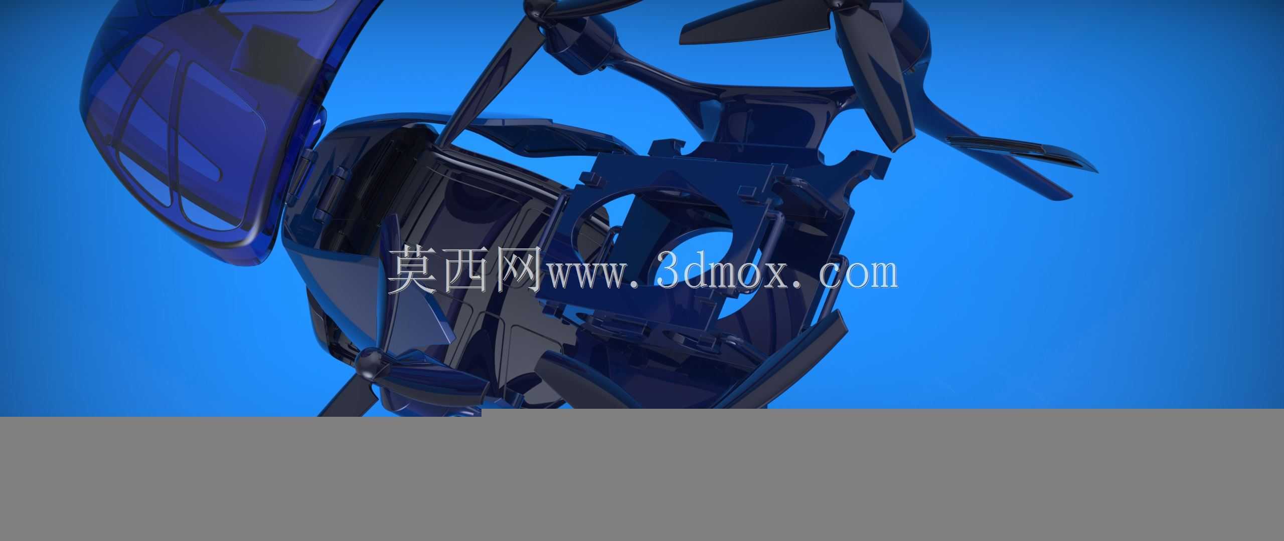 大篷车
