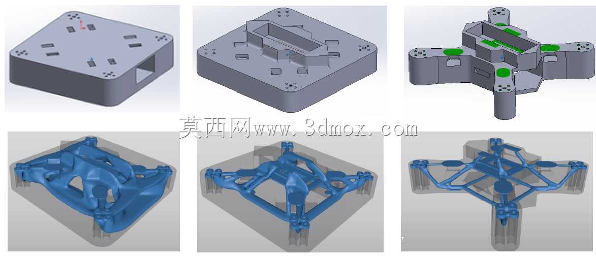 120mm四旋翼机V03机架拓扑优化生成