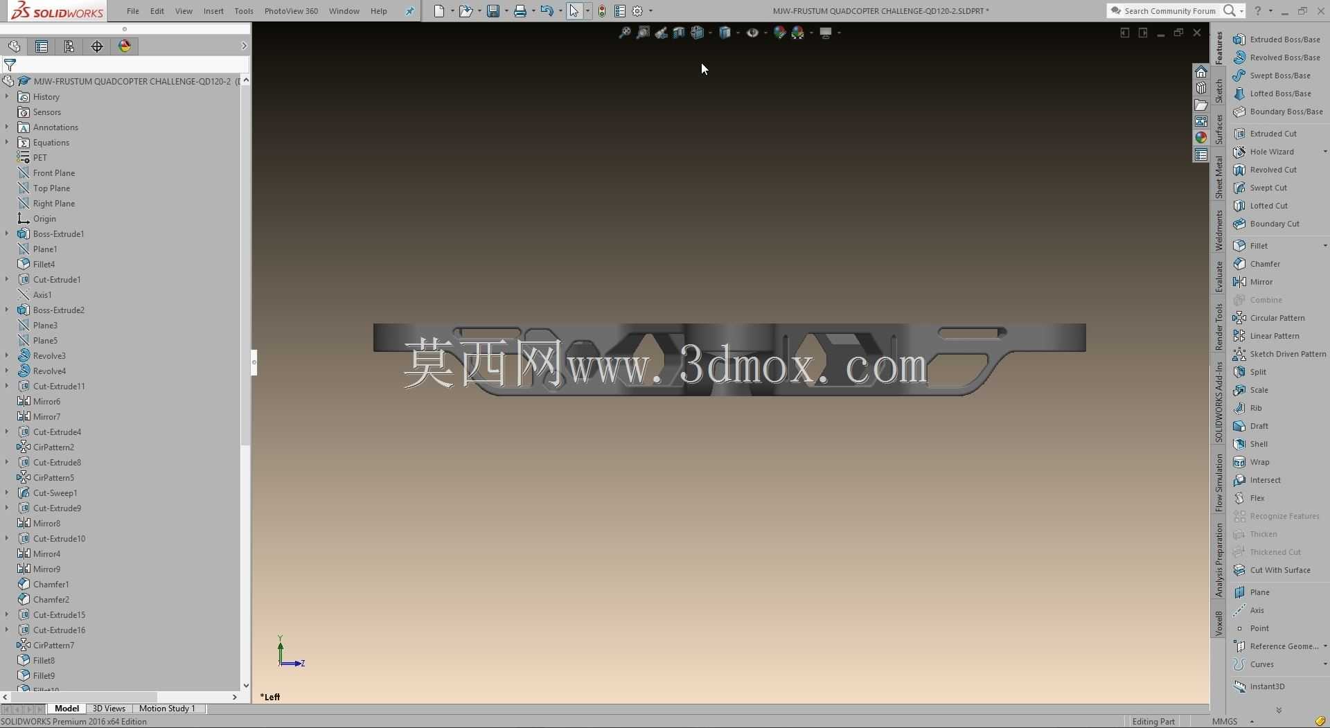 MQD-120型