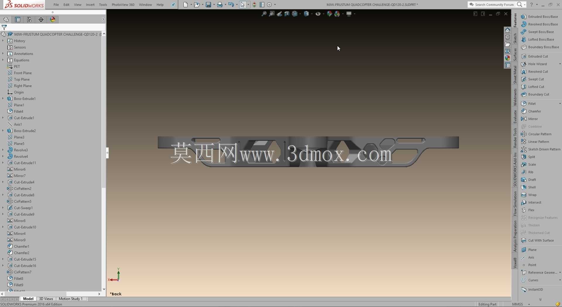 MQD-120型
