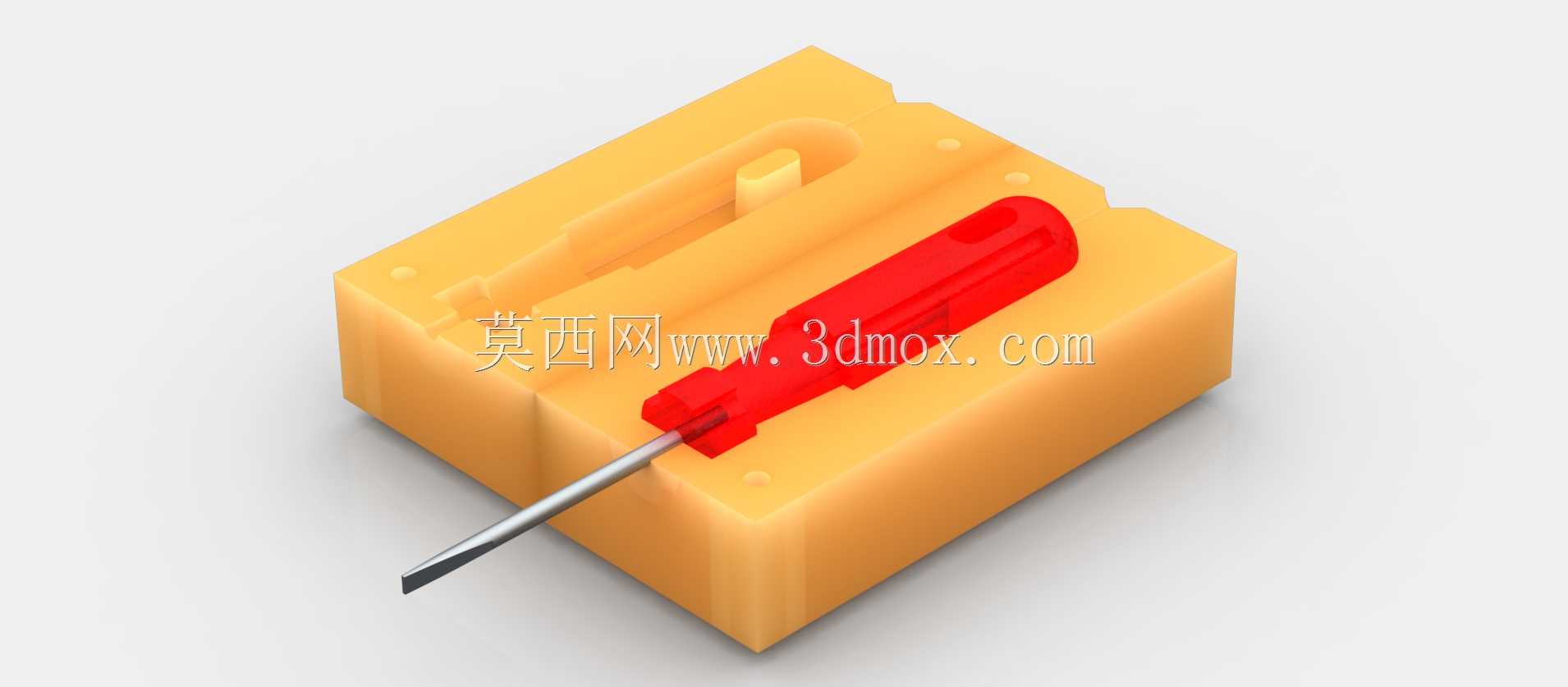 螺丝刀模具