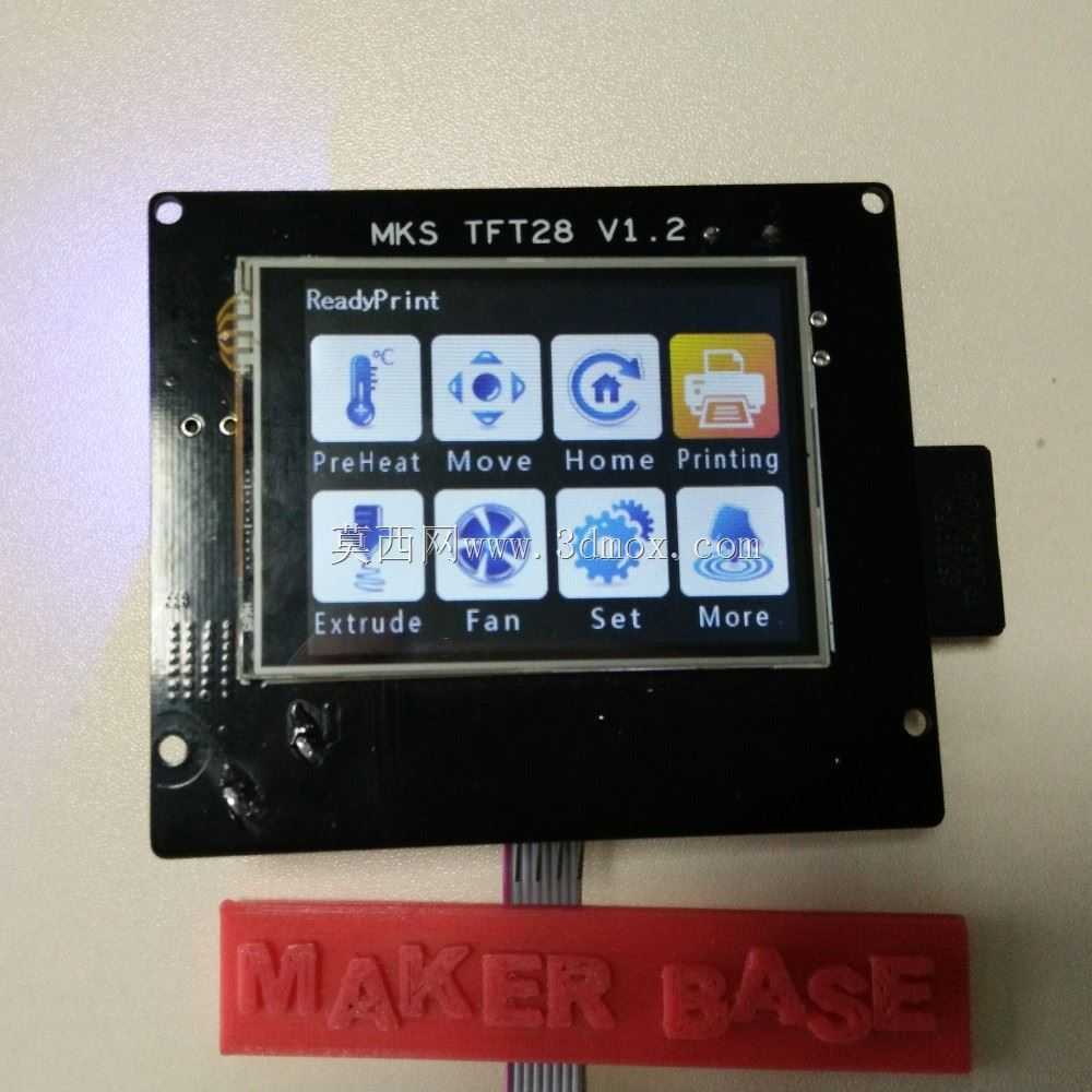 MKS TFT28型