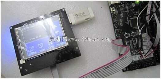 MKS TFT28型