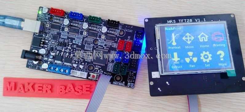 Makerbase\u MKS\u MINI\u V1.2��