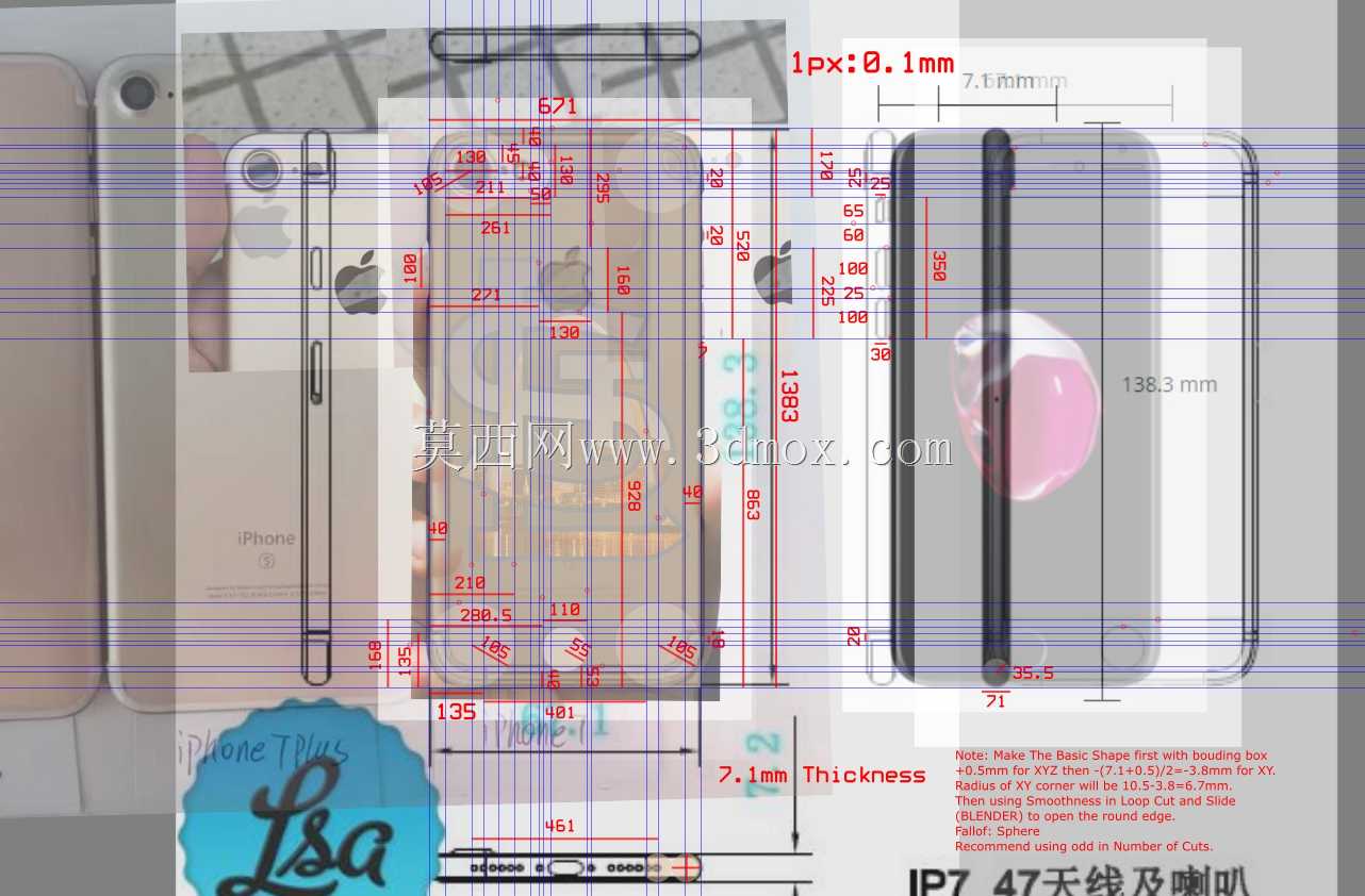 免费iPhone7手机套,可进行3d打印