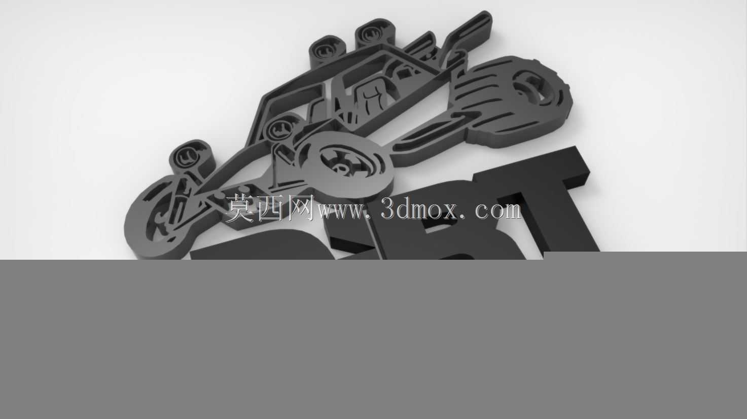 泥土拉力赛三维标志动画