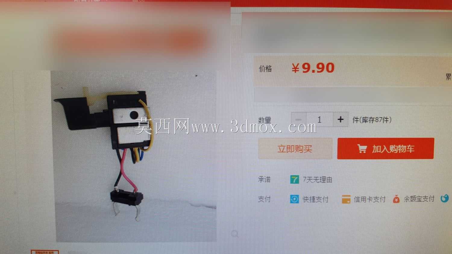 �綯�������