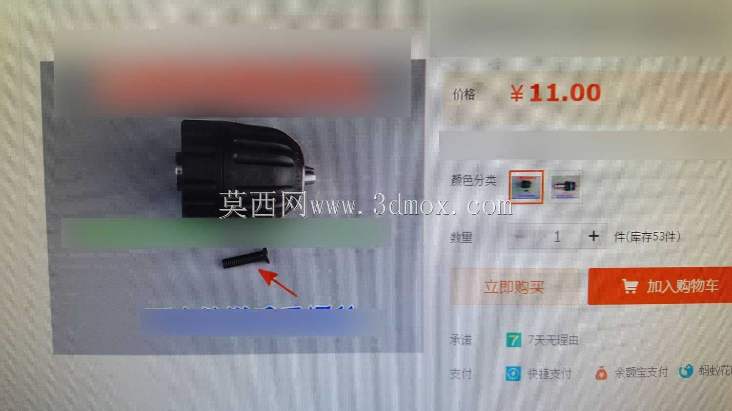 �綯�������