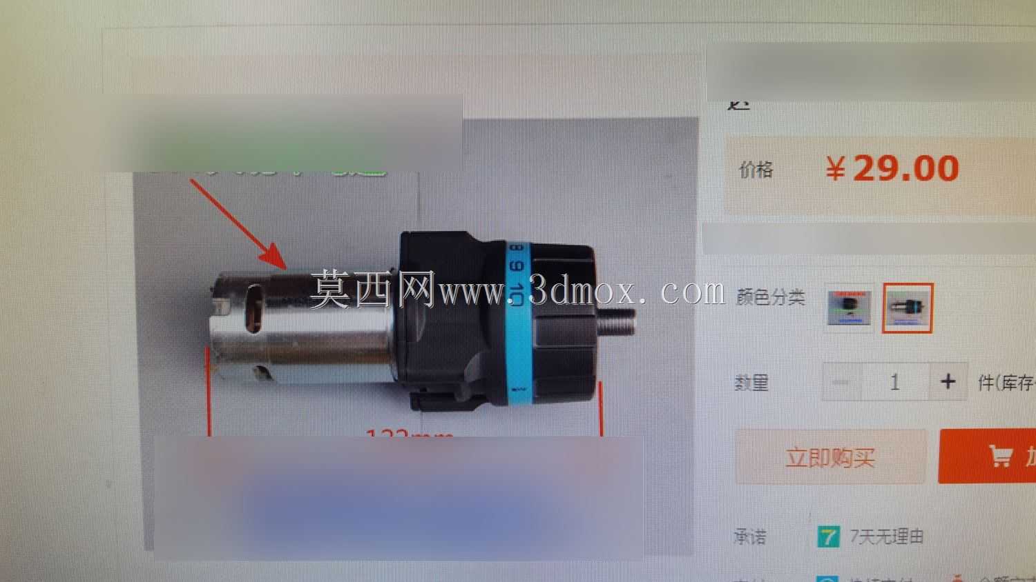 �綯�������