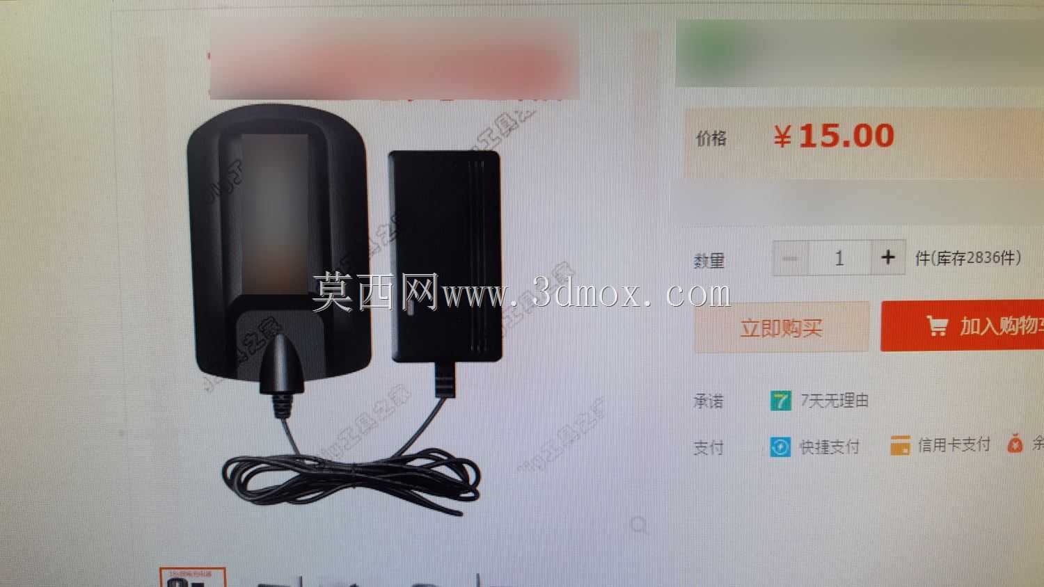 �綯�������