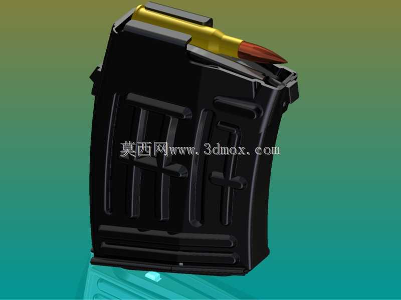 7.62x54 SVD刀库