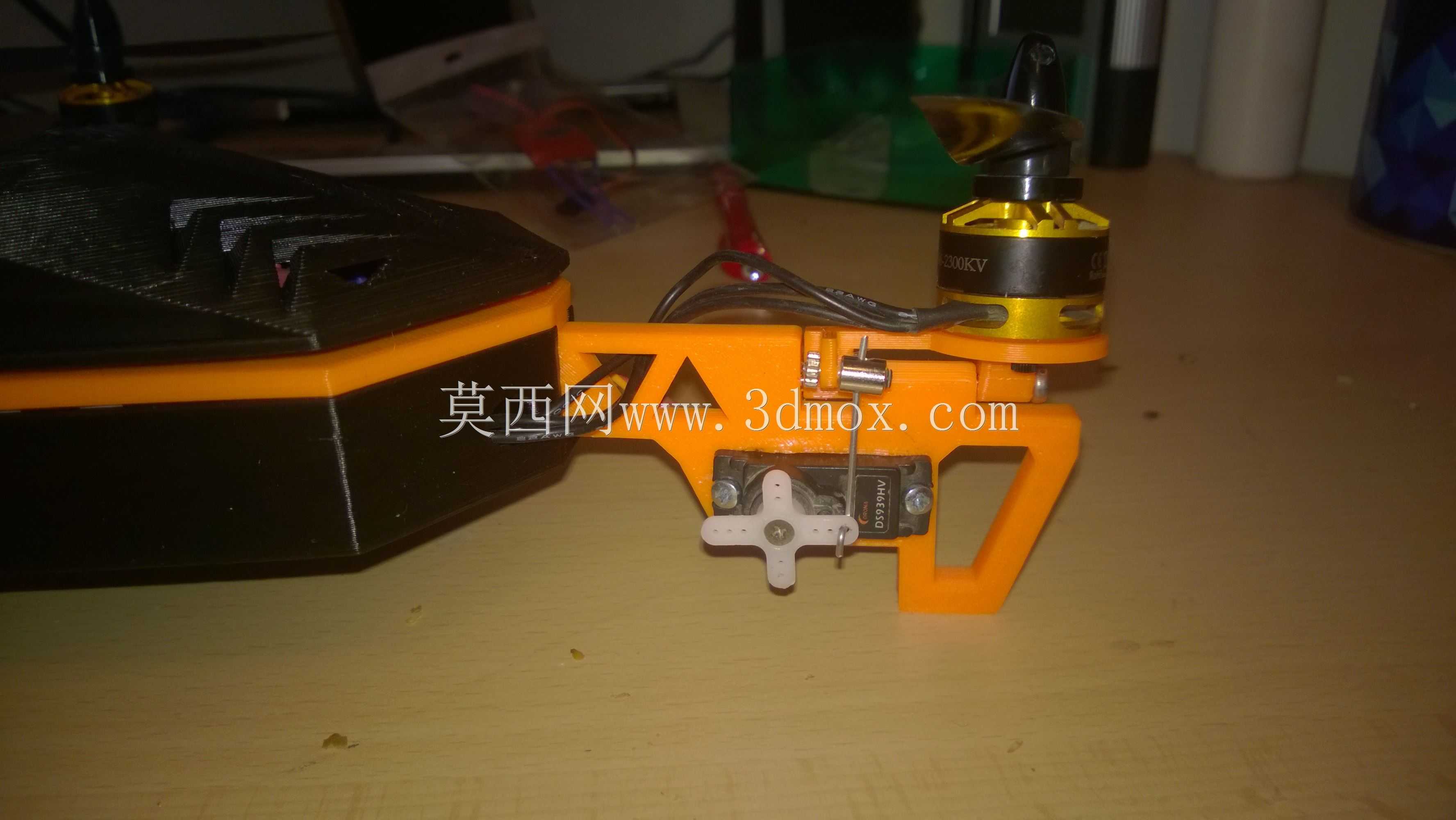 Mochr��Tricopter