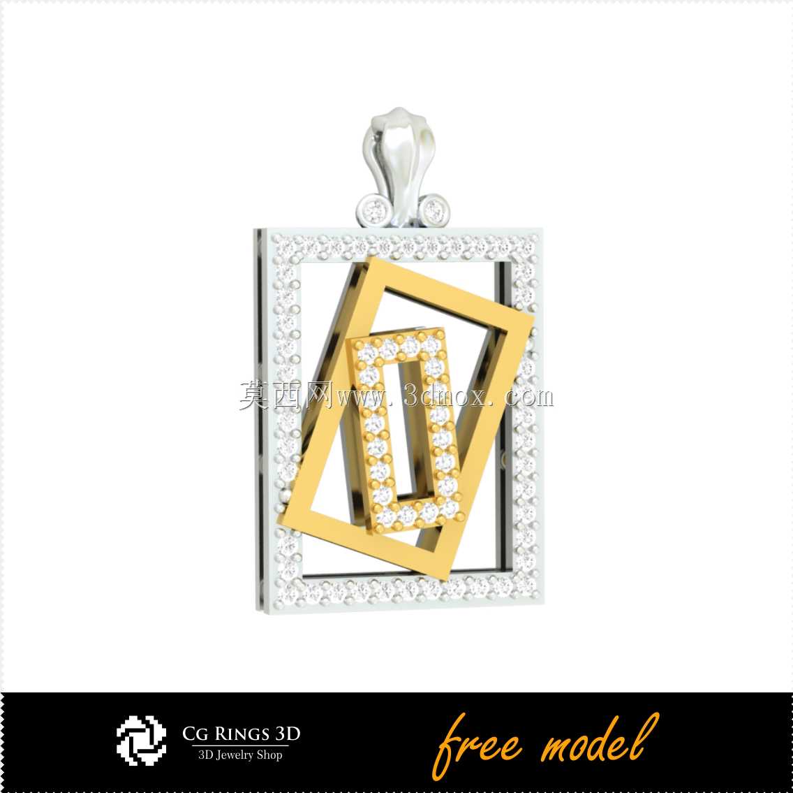带Diamons Free 3D模型的3D CAD挂件