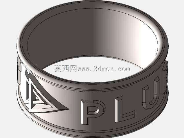 带有Pluralsight公司标志的戒指