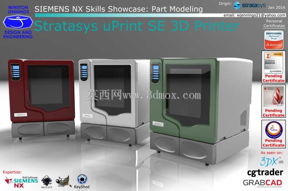 西门子NX技能展示-Stratasys uPrint SE 3D打印机