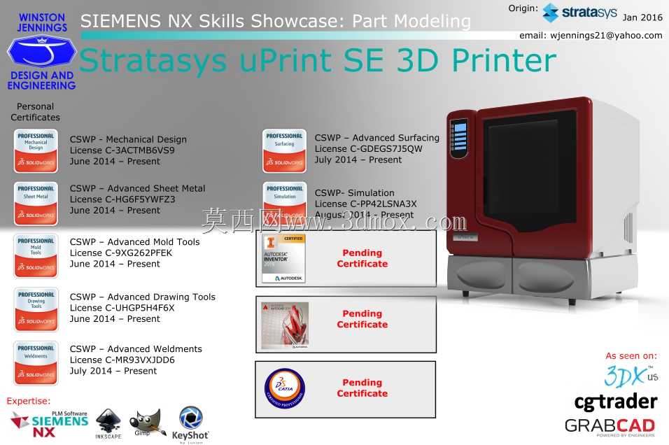 西门子NX技能展示-Stratasys uPrint SE 3D打印机