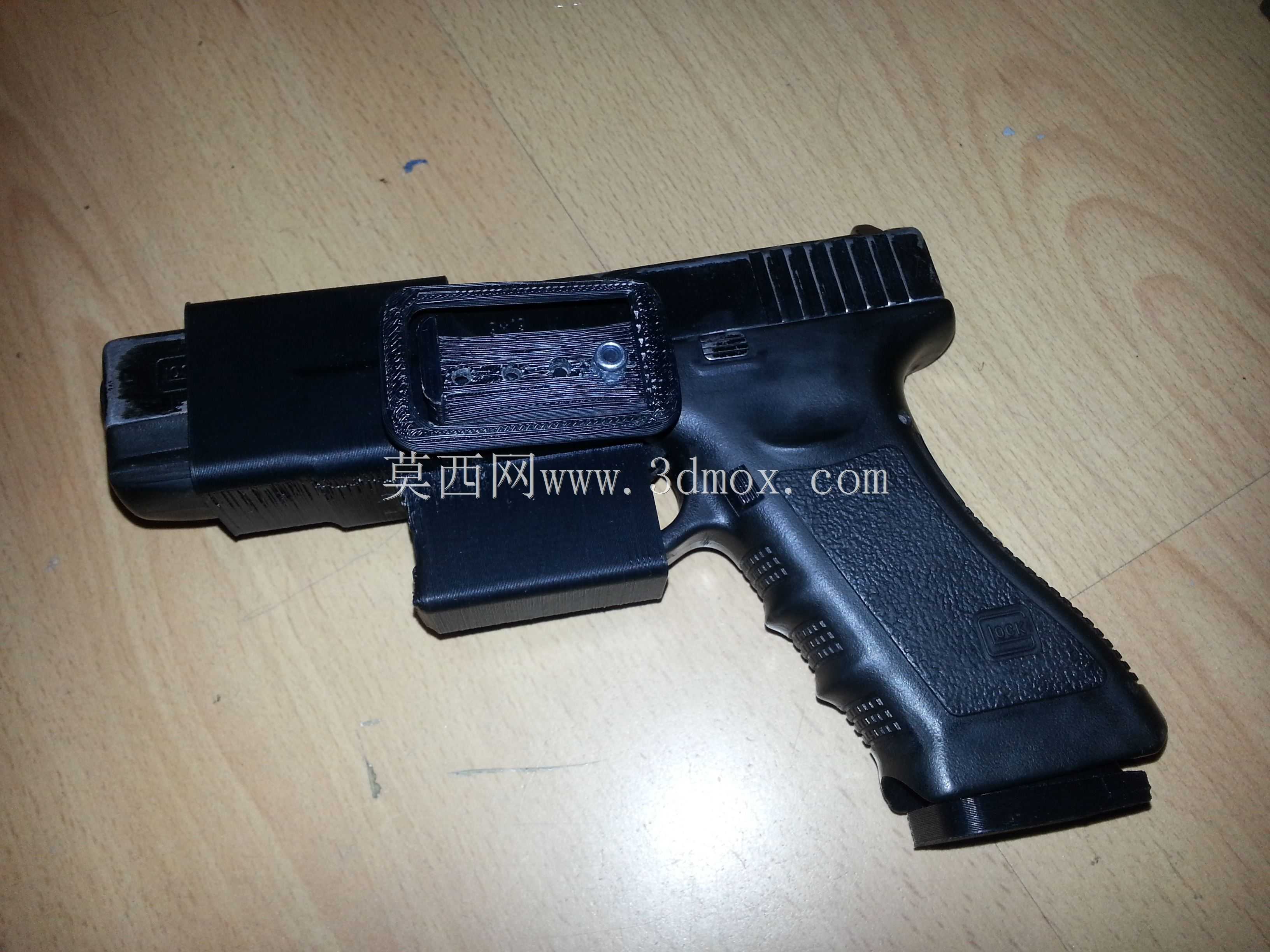 3D打印格洛克皮套