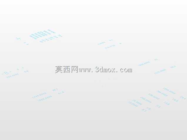 Heol公司
