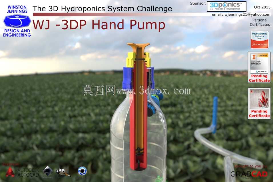 WJ-3DP手动泵