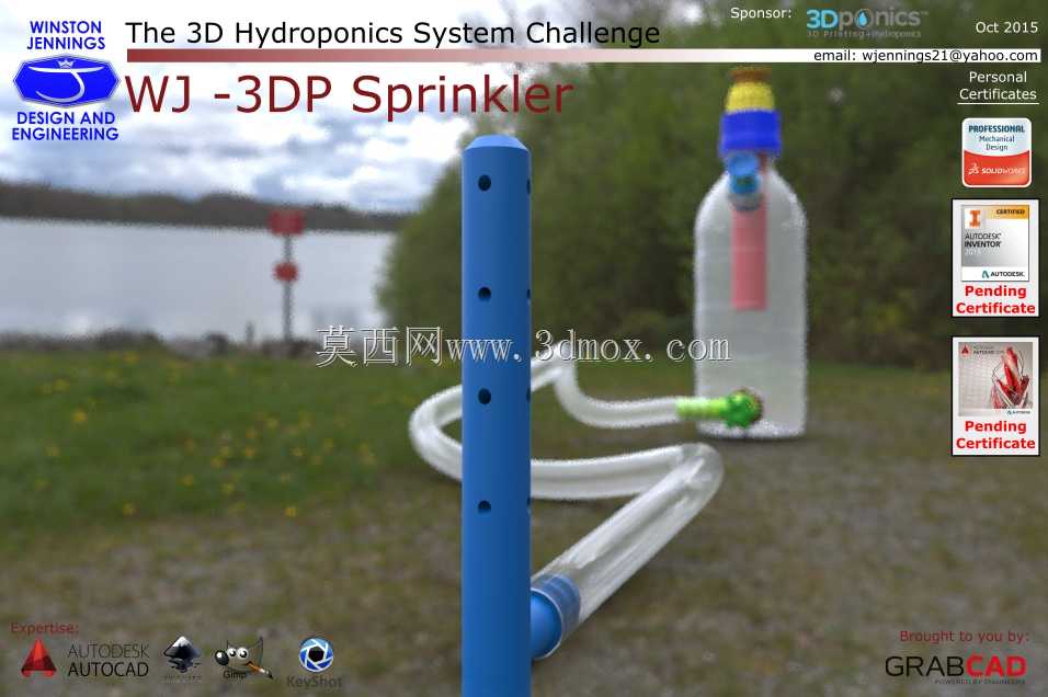 WJ-3DP喷头