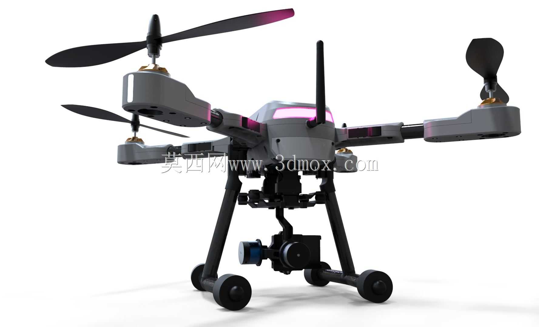 PlexiDrone B1.0型
