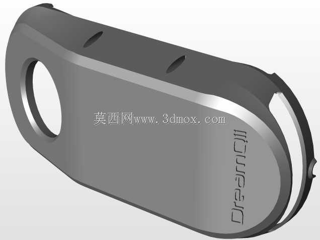 PlexiDrone B1.0型