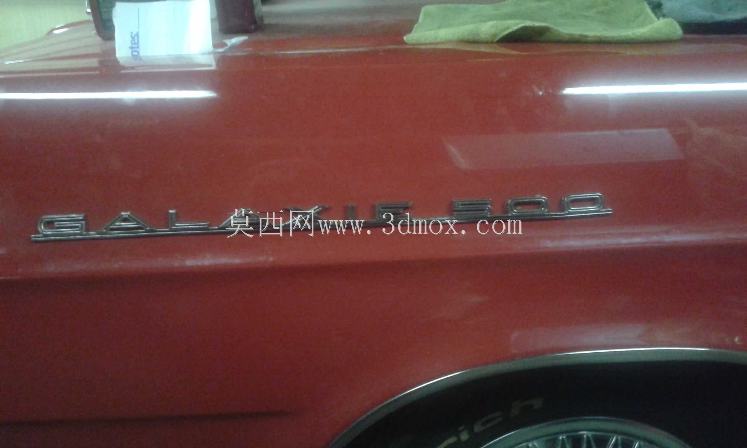 1965-66����Galaxie 500��־