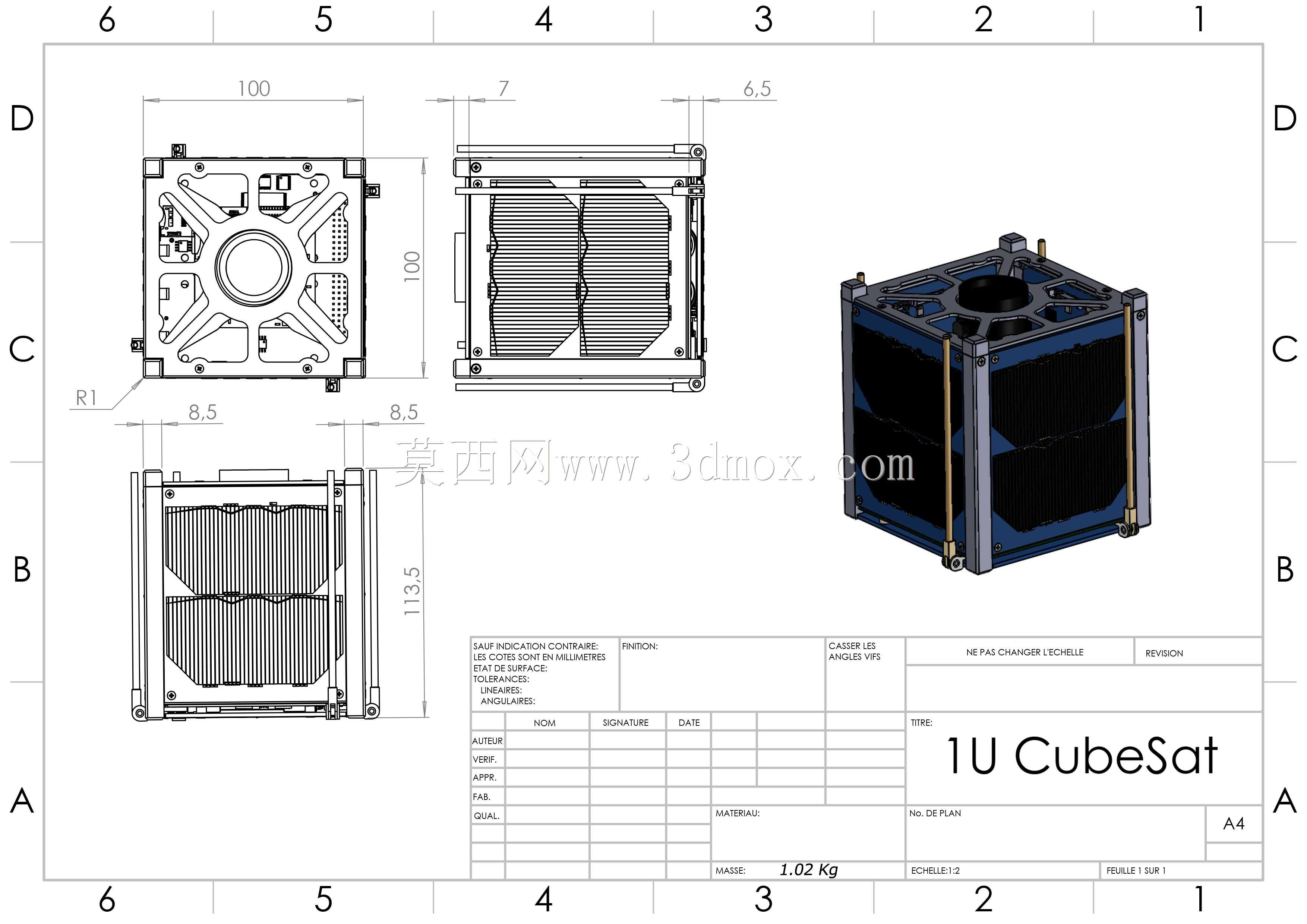 1U-3D打印立方体卫星