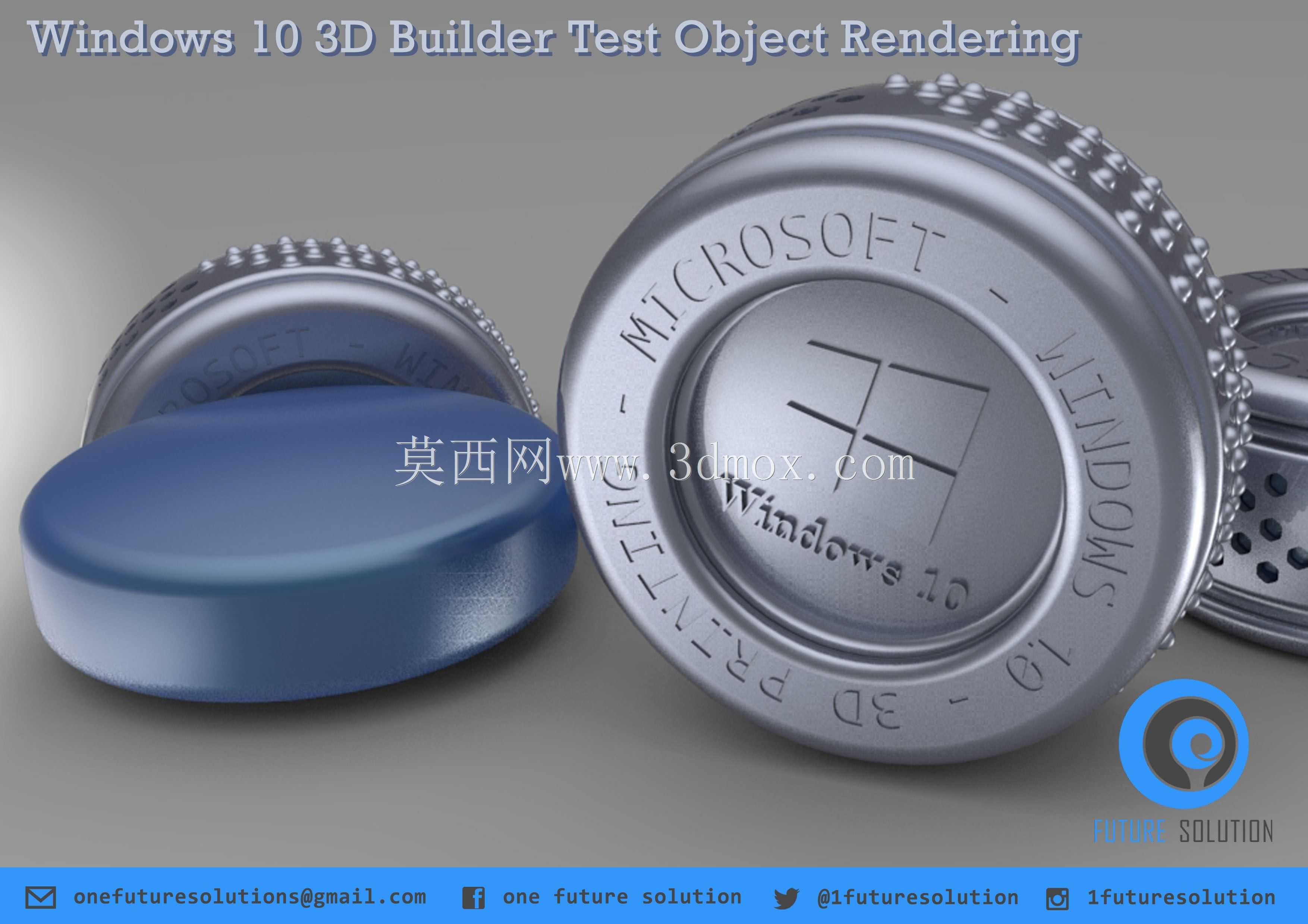Windows 10 3D Builder测试对象