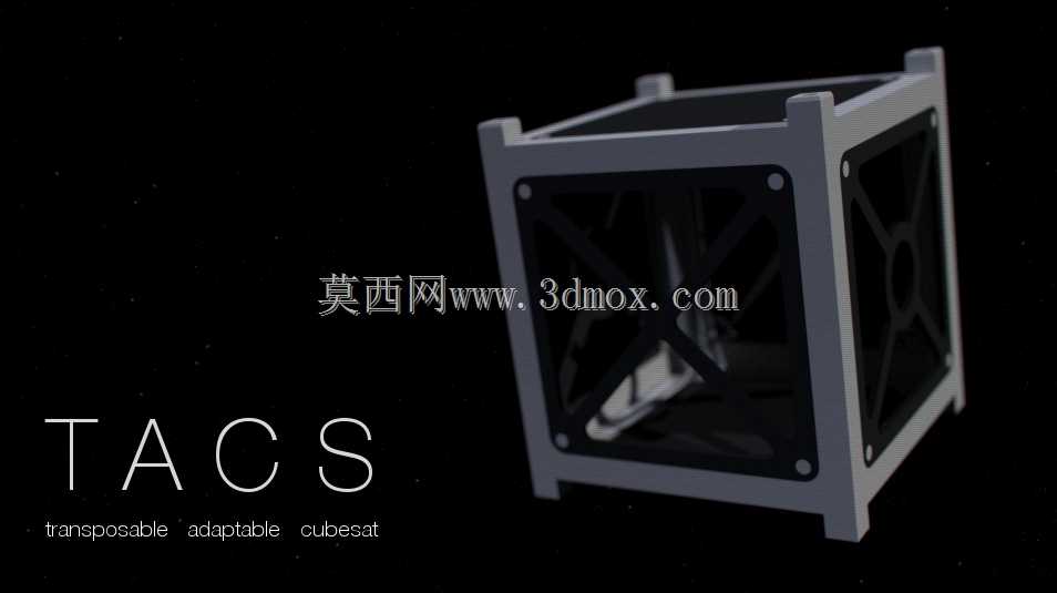 T.A.C.S.立方体卫星系统