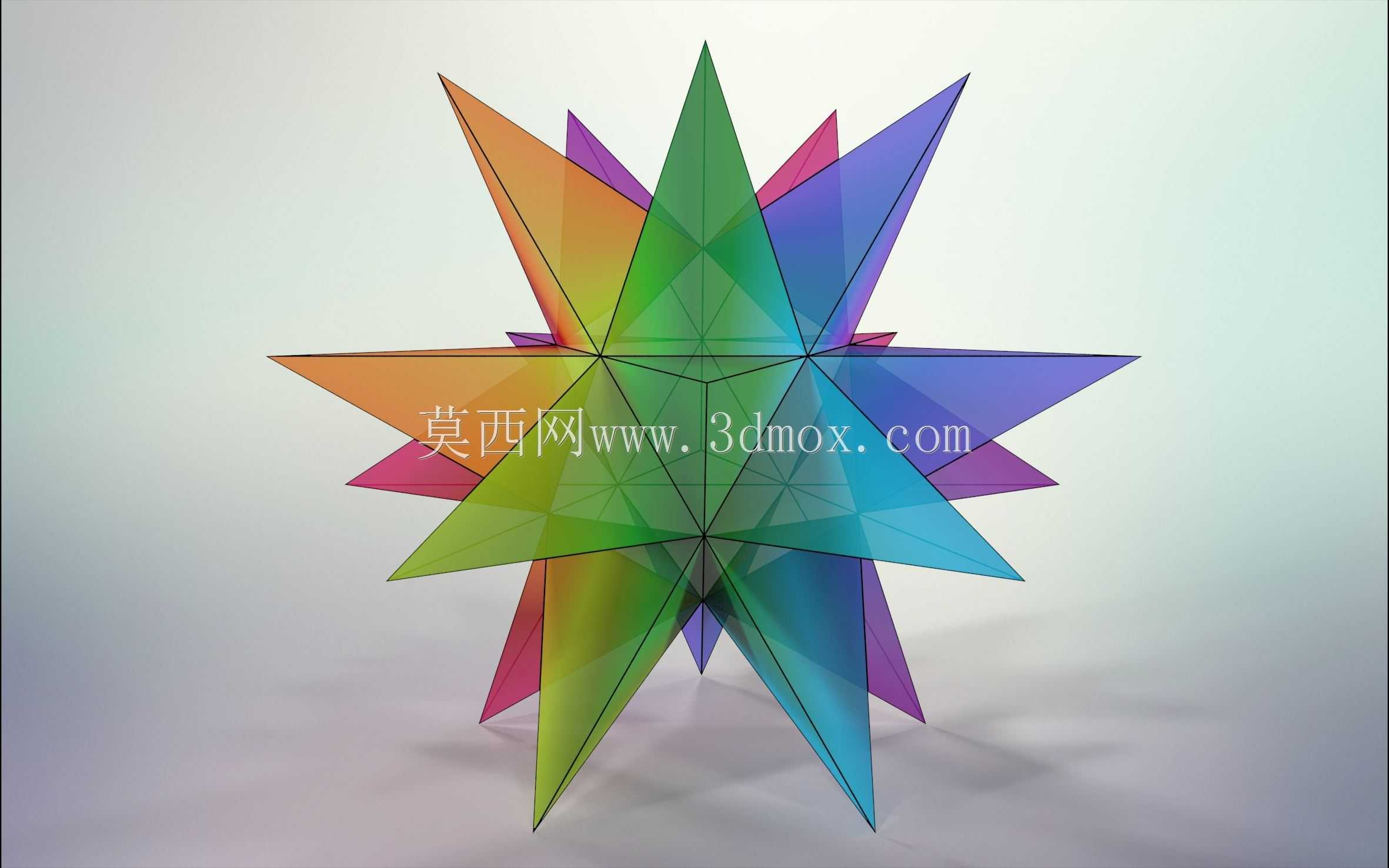 大星十二面体