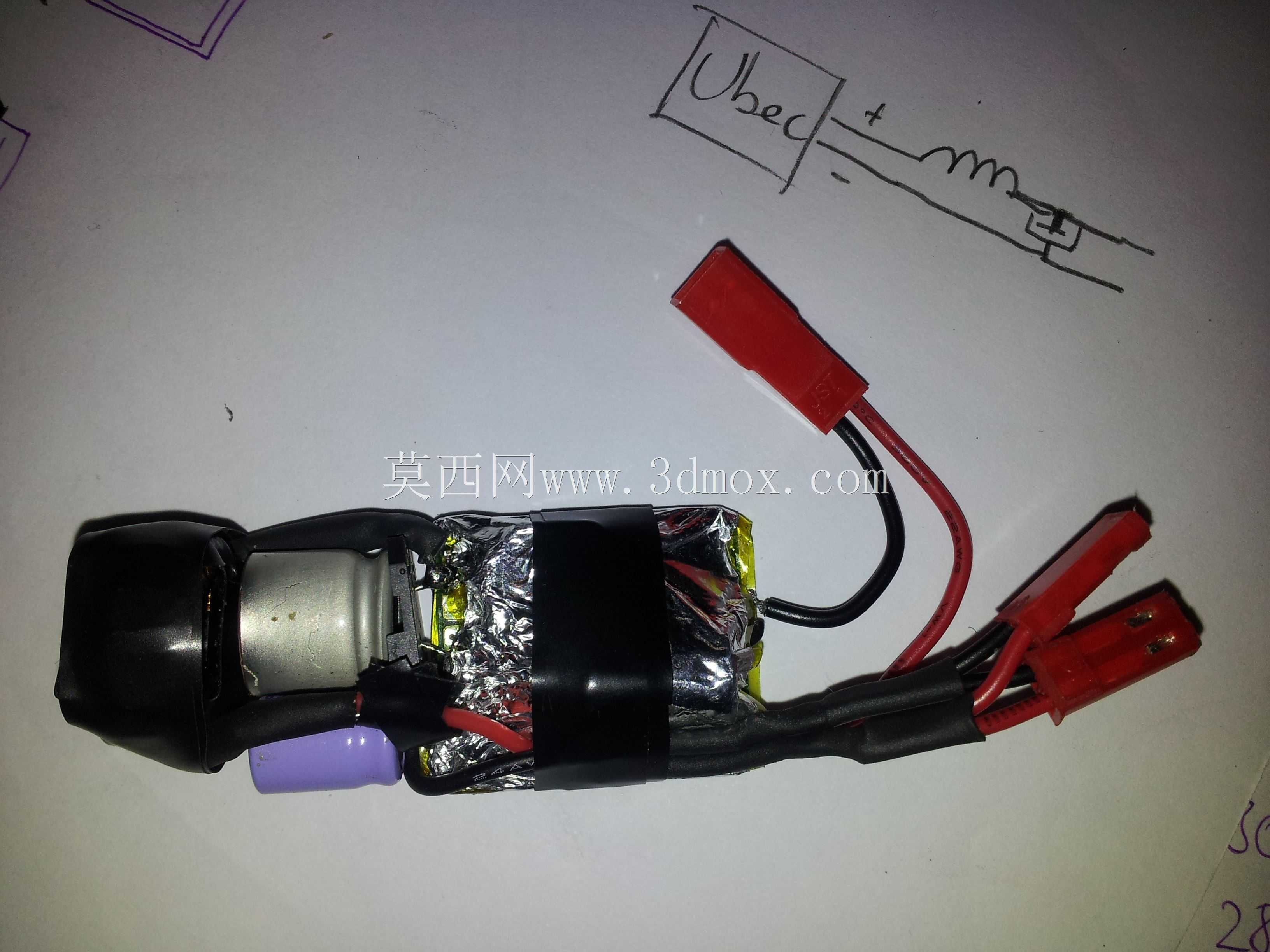 Tricopter-660mm-CFRP\u0026 RPӡˢ