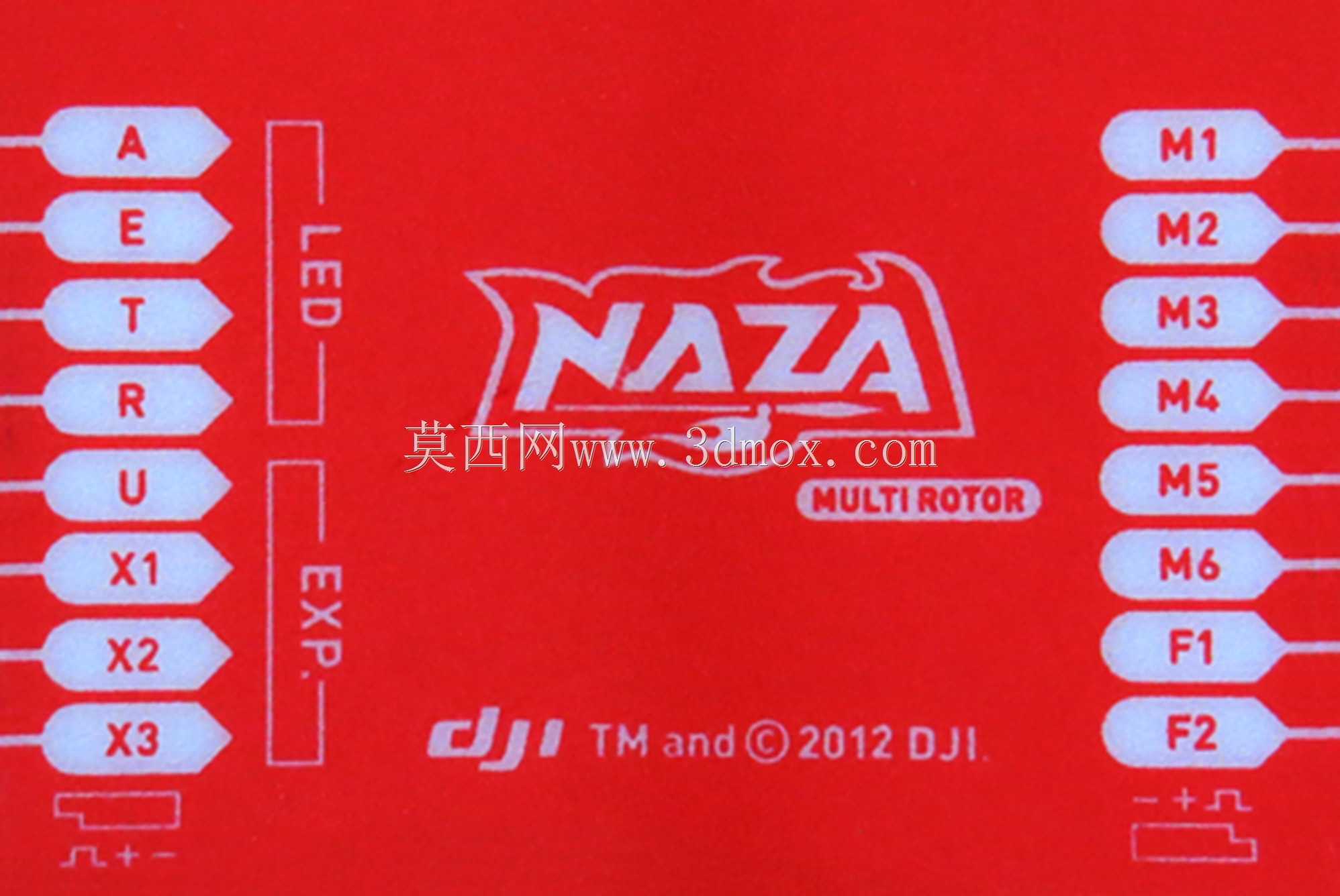 方庭