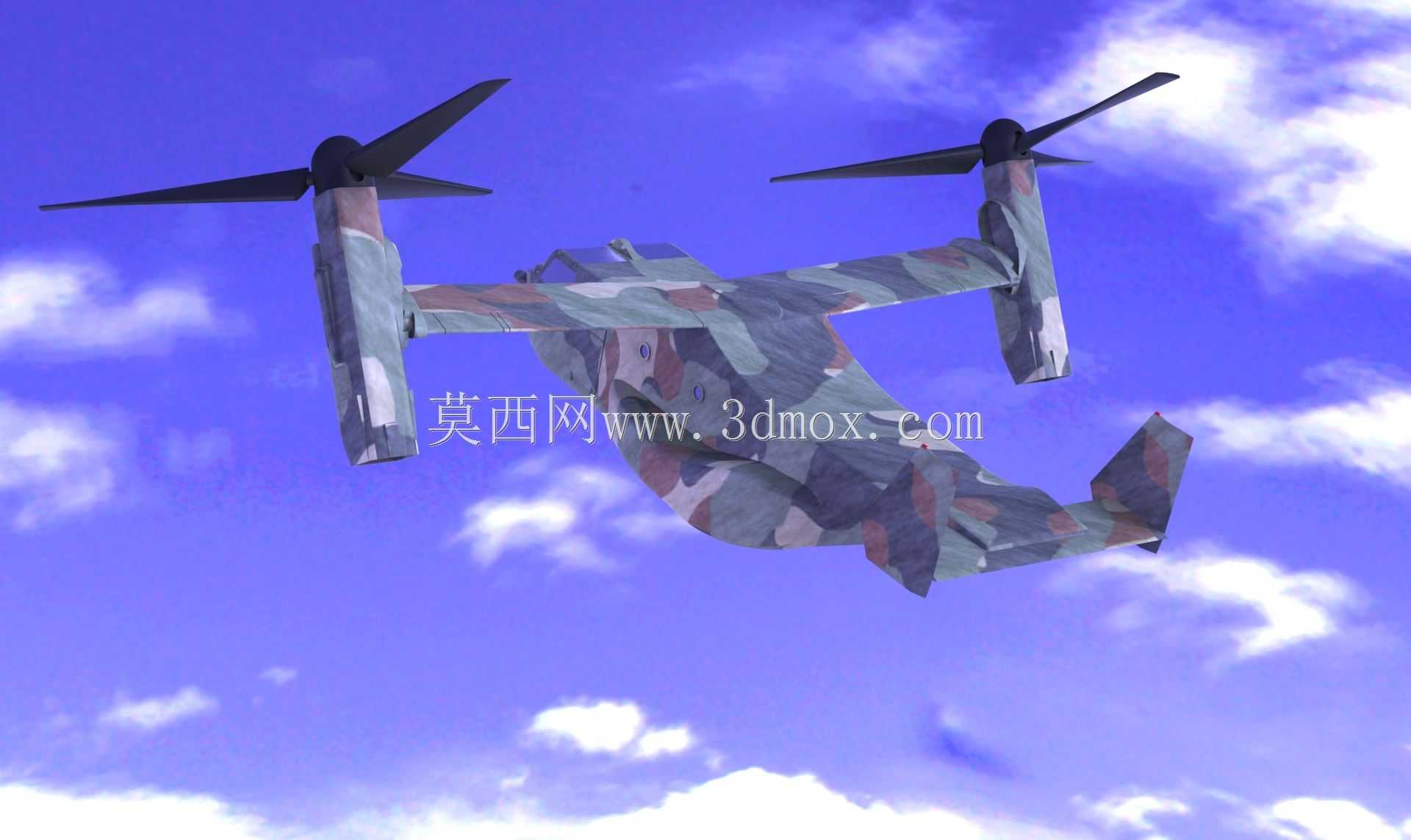 ��ӥV-22