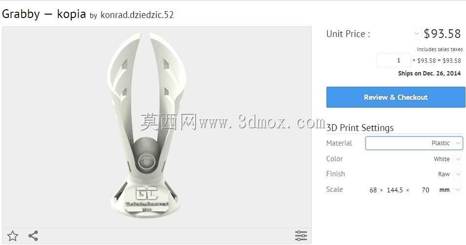 2014金具奖